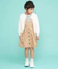 KJEEJ11039 a.v.v KIDS(アー・ヴェ・ヴェ) [100-130]【洗える】カシュクールジャンパースカート[WEB限定サイズ] ベージュ