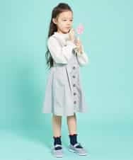 KJEEJ11039 a.v.v KIDS(アー・ヴェ・ヴェ) [100-130]【洗える】カシュクールジャンパースカート[WEB限定サイズ] ベージュ
