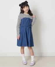 KJEEP32029 a.v.v KIDS(アー・ヴェ・ヴェ) [100-130]ドッキングワンピース ブルー