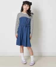 KJEEP32029 a.v.v KIDS(アー・ヴェ・ヴェ) [100-130]ドッキングワンピース ブルー
