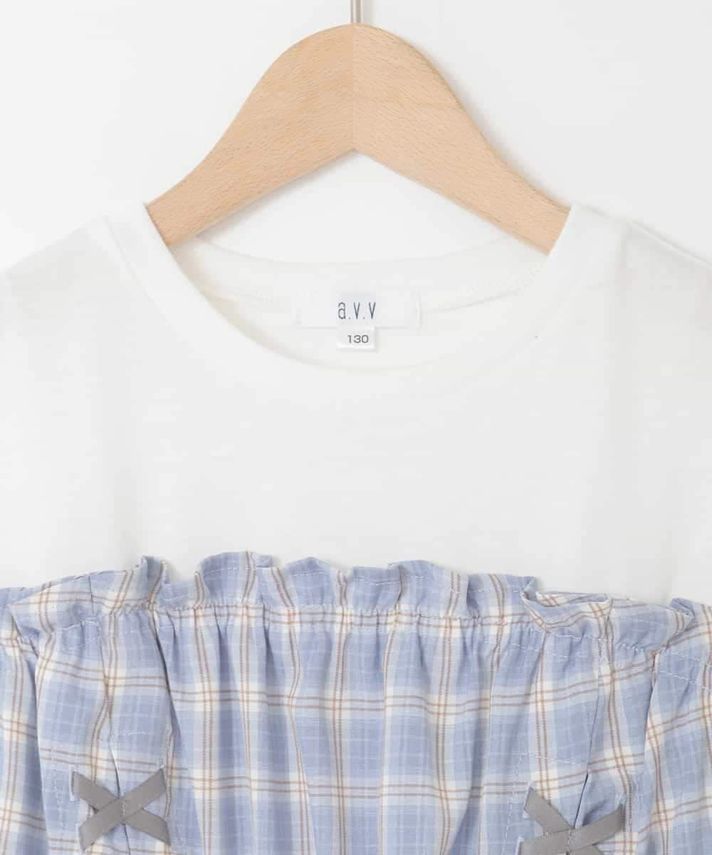 KJEFD40054 a.v.v KIDS(アー・ヴェ・ヴェ) [120-160]レースアップドッキングワンピース ライトブルー