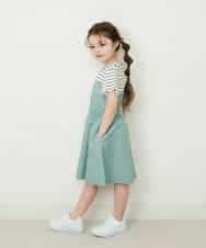 KJEFP44034 a.v.v KIDS(アー・ヴェ・ヴェ) [100-130]ボーダードッキングワンピース ミント
