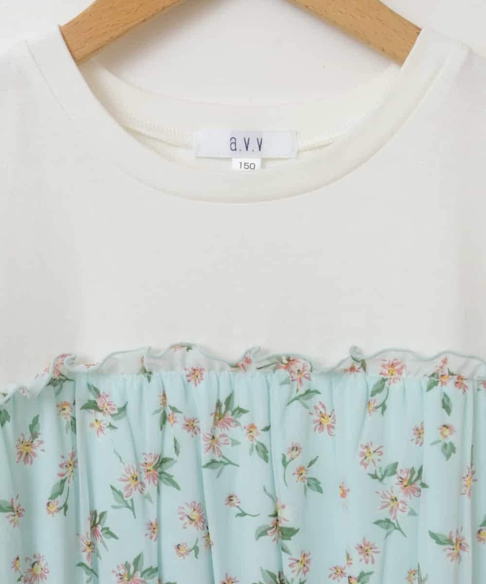 KJEFP45034 a.v.v KIDS(アー・ヴェ・ヴェ) [100-130]花柄シフォンドッキングワンピース ライトブルー