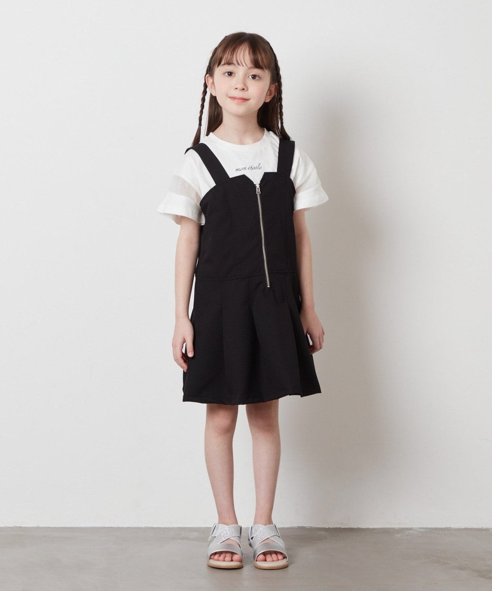 KJEFW40044 a.v.v KIDS(アー・ヴェ・ヴェ) [140-150]フロントジップジャンスカ ブルー