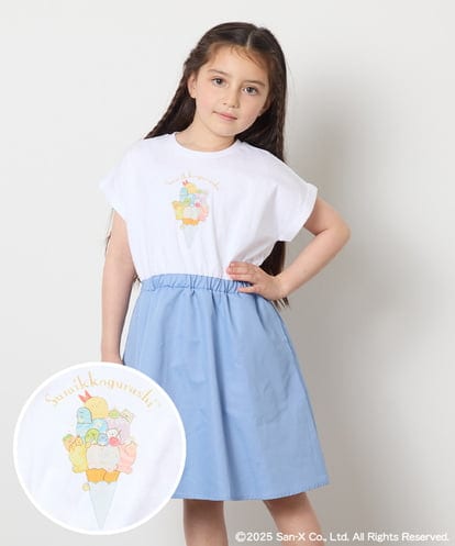 KJEGA80044 a.v.v KIDS [100-140]すみっコぐらしドッキングワンピース