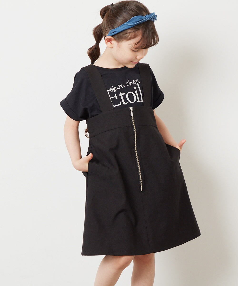 KJEGX02049 a.v.v KIDS(アー・ヴェ・ヴェ) [160]サスペンダー付きジャンパースカート ネイビー