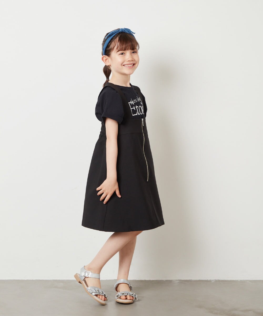KJEGX02049 a.v.v KIDS(アー・ヴェ・ヴェ) [160]サスペンダー付きジャンパースカート ネイビー