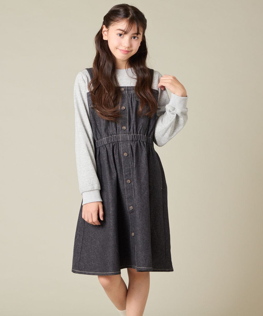 KJELA01054 a.v.v KIDS(アー・ヴェ・ヴェ) [120-160]トレーナードッキングワンピース ネイビー