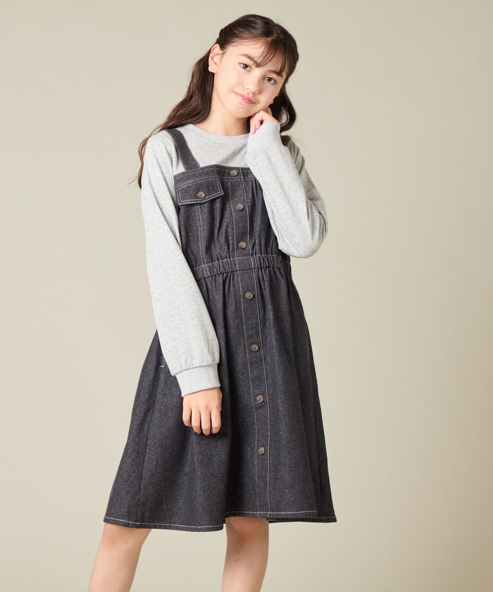 KJELA01054 a.v.v KIDS(アー・ヴェ・ヴェ) [120-160]トレーナードッキングワンピース ネイビー