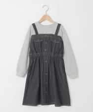 KJELA01054 a.v.v KIDS(アー・ヴェ・ヴェ) [120-160]トレーナードッキングワンピース ダークグレー