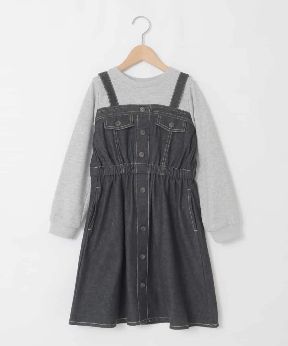 KJELA01054 a.v.v KIDS(アー・ヴェ・ヴェ) [120-160]トレーナードッキングワンピース ダークグレー