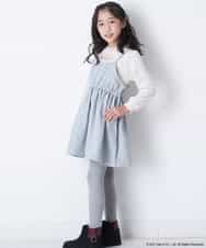 KJELM85039 a.v.v KIDS(アー・ヴェ・ヴェ) [100-140]すみっコぐらしドッキングワンピース ライトブルー