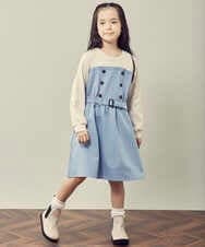 KJELP60039 a.v.v KIDS(アー・ヴェ・ヴェ) [100-130]トレーナードッキングワンピース ライトブルー