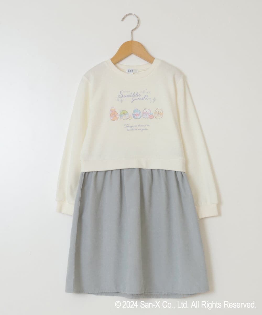 KJELV80044 a.v.v KIDS(アー・ヴェ・ヴェ) [100-140]【すみっコぐらし】ドッキングワンピース アイボリー