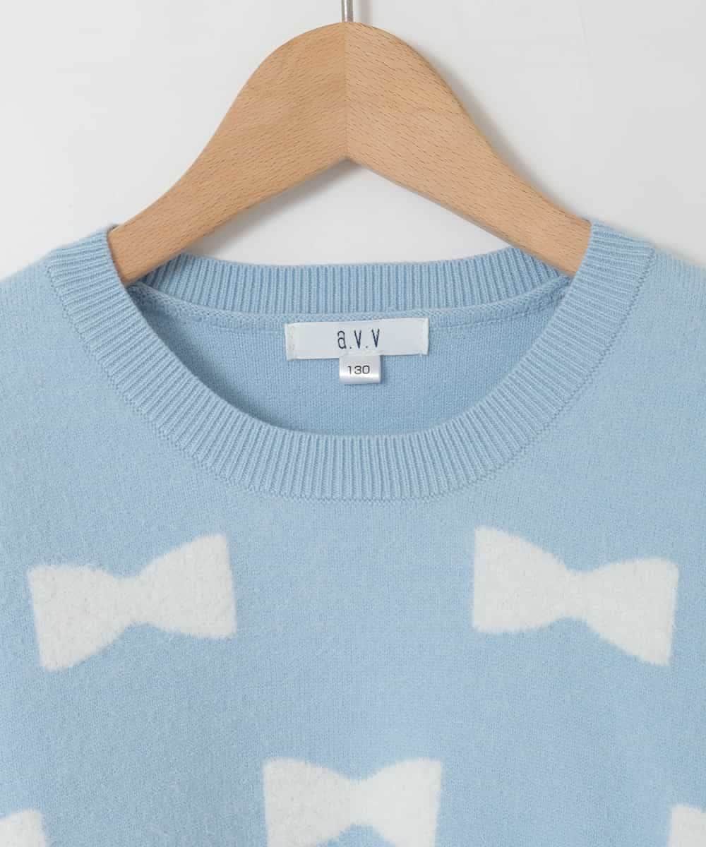 KJFAD01039 a.v.v KIDS(アー・ヴェ・ヴェ) [120-160]【クロップド丈】もっちりリボンジャガードニット ライトブルー