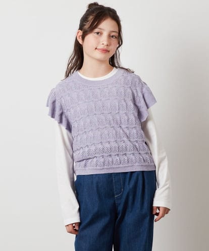 KJFEV30044 a.v.v KIDS [100-130]【2点セット】透かし編みカラーネップベストセット