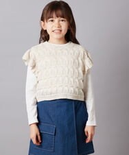 KJFEX30054 a.v.v KIDS(アー・ヴェ・ヴェ) [160]【2点セット】透かし編みカラーネップベストセット アイボリー