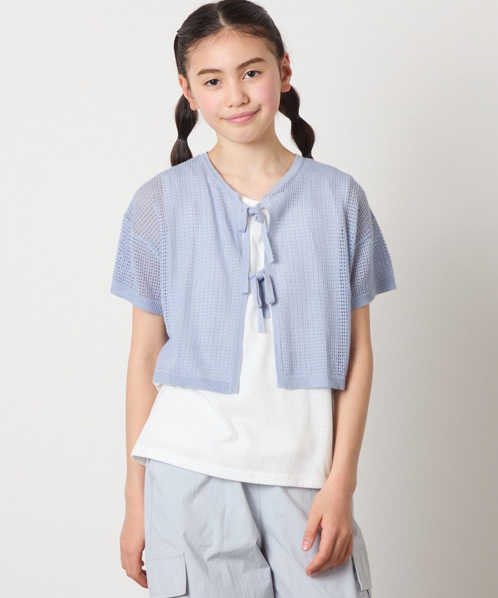 KJFGB01049 a.v.v KIDS [140-150][マルチWAY]メッシュニットセット