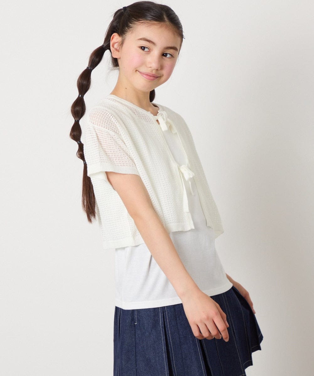 KJFGB01049 a.v.v KIDS(アー・ヴェ・ヴェ) [140-150][マルチWAY]メッシュニットセット ライトブルー