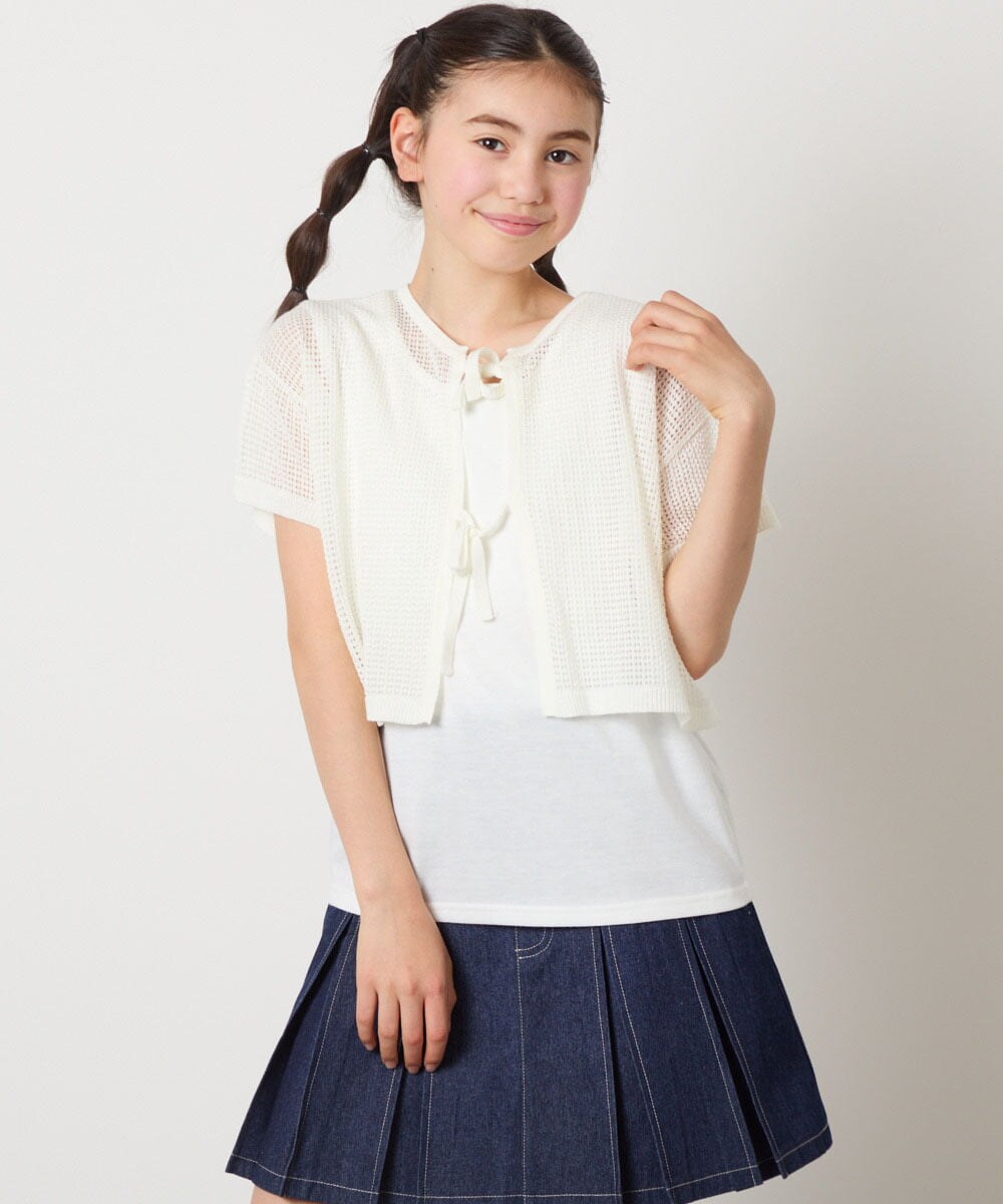 KJFGB01049 a.v.v KIDS(アー・ヴェ・ヴェ) [140-150][マルチWAY]メッシュニットセット ライトブルー