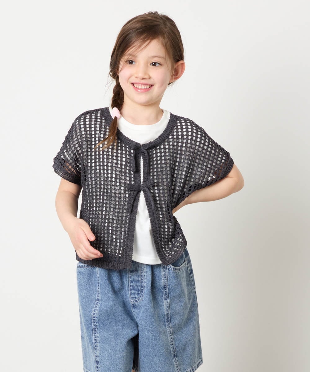 KJFGD55049 a.v.v KIDS(アー・ヴェ・ヴェ) [120-160][SET][ママとお揃いコーデが叶う]メッシュニットレイヤードトップス ダークグレー