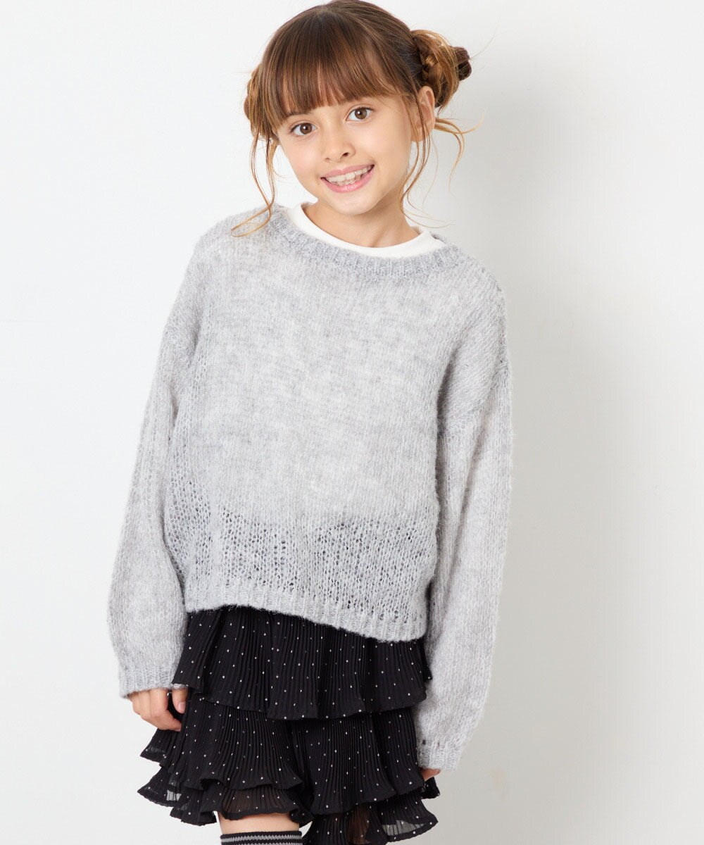 KJFJD07044 a.v.v KIDS(アー・ヴェ・ヴェ) [130-160]【手洗い】モヘアニットセット グレー