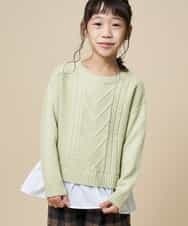 KJFKJ11034 a.v.v KIDS(アー・ヴェ・ヴェ) [100-130]レイヤードケーブルニット[WEB限定サイズ] グリーン