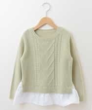 KJFKJ11034 a.v.v KIDS(アー・ヴェ・ヴェ) [100-130]レイヤードケーブルニット[WEB限定サイズ] グリーン