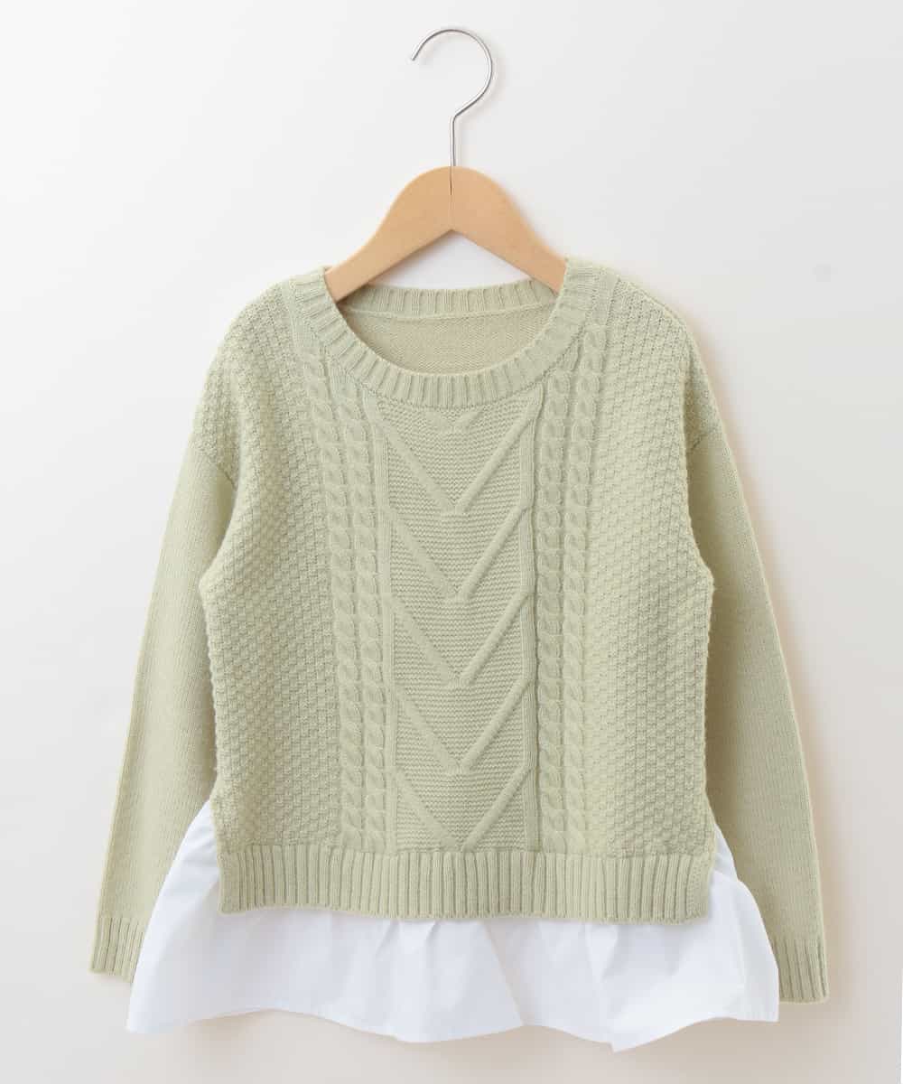 KJFKJ11034 a.v.v KIDS(アー・ヴェ・ヴェ) [100-130]レイヤードケーブルニット[WEB限定サイズ] グリーン