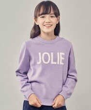 KJFLP60029 a.v.v KIDS(アー・ヴェ・ヴェ) [100-130]アソートニット ネイビー