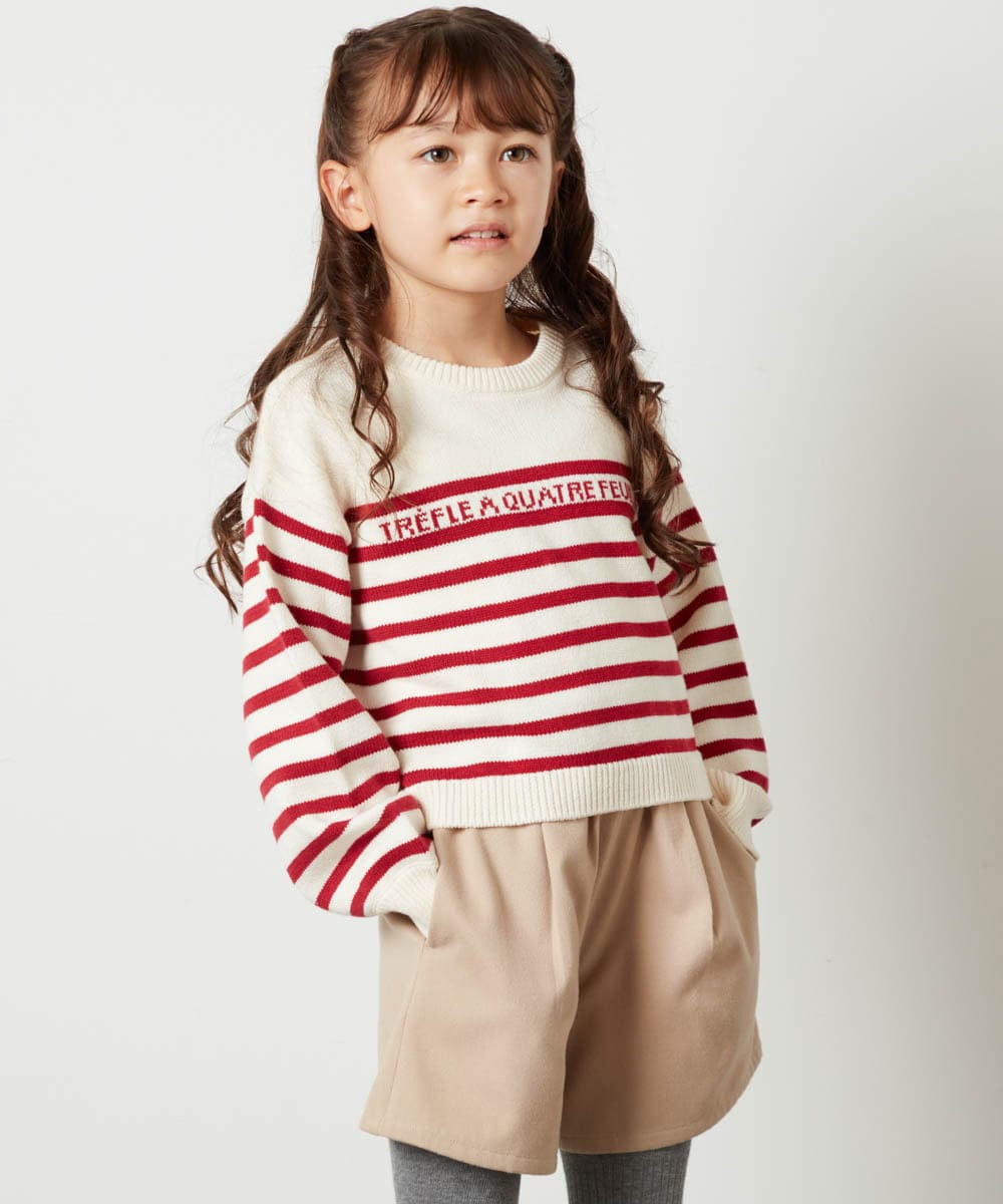 KJFLS60029 a.v.v KIDS(アー・ヴェ・ヴェ) [100-130]ロゴ＆ボーダーニット レッド