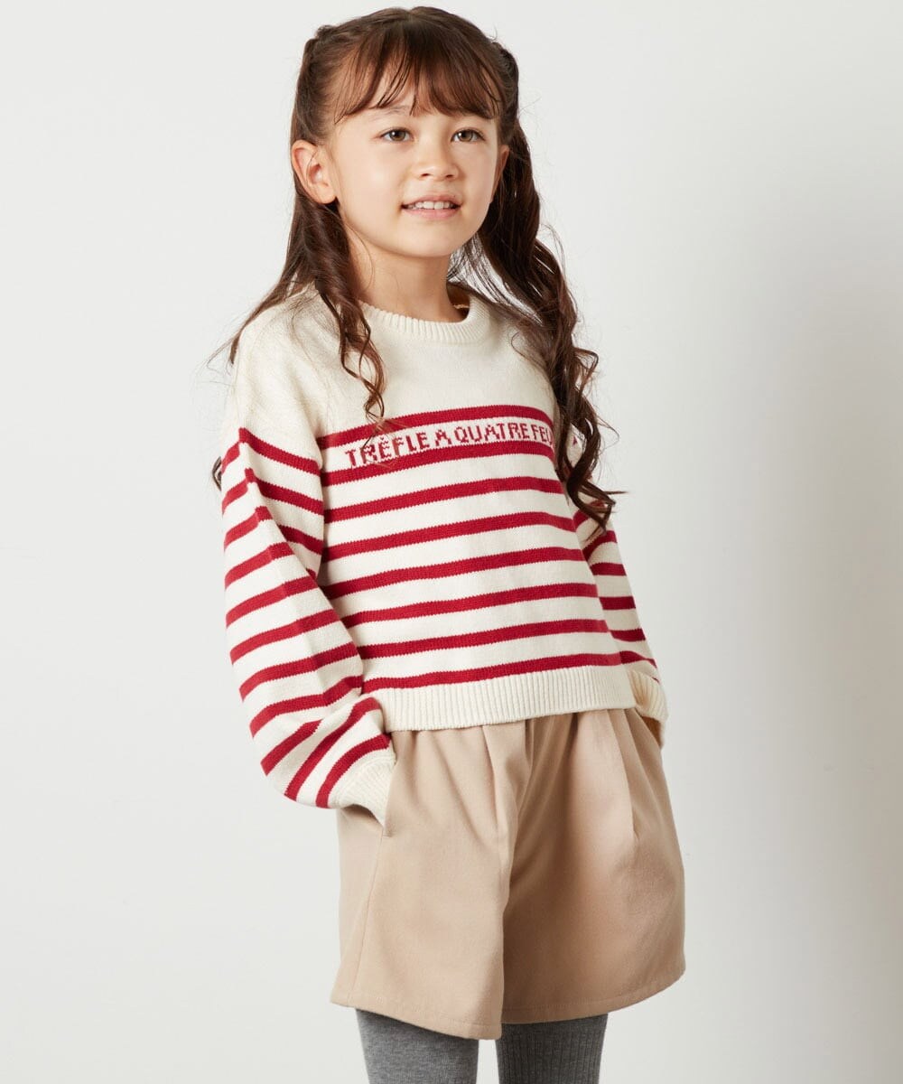 KJFLS60029 a.v.v KIDS(アー・ヴェ・ヴェ) [100-130]ロゴ＆ボーダーニット レッド