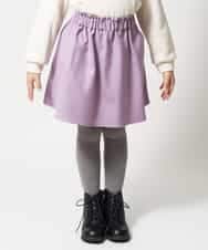 KJHAM01019 a.v.v KIDS(アー・ヴェ・ヴェ) [100-130]ギャザースカート[WEB限定サイズ] ラベンダー