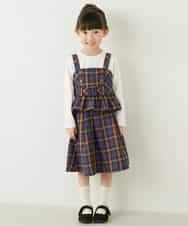 KJHJD01034 a.v.v KIDS(アー・ヴェ・ヴェ) [100-130]チェック柄フレアースカート[WEB限定サイズ] ブルー