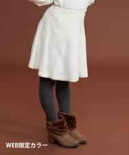 KJHKH05034 a.v.v KIDS(アー・ヴェ・ヴェ) [140-150]ニットフレアスカート アイボリー