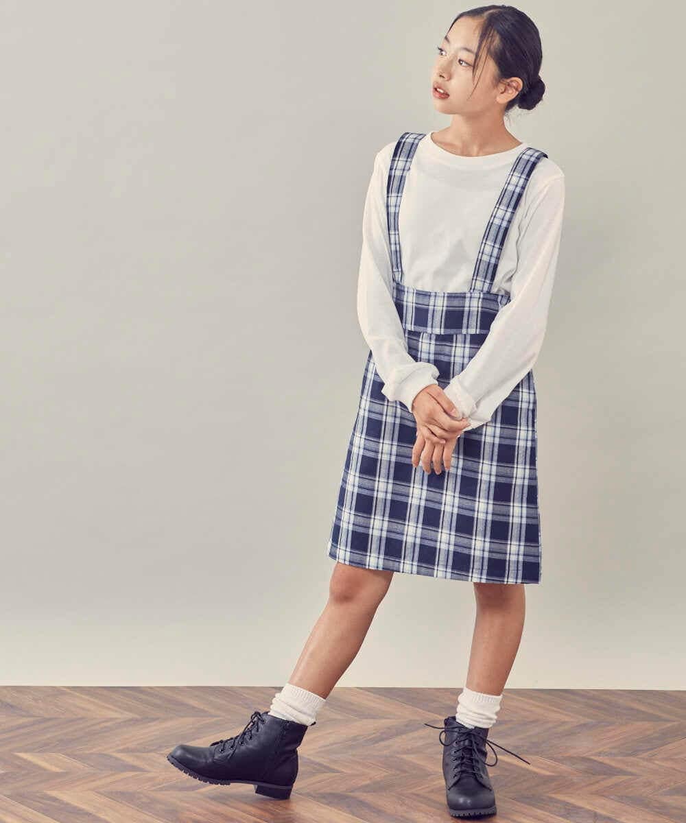 KJHKP41029 a.v.v KIDS(アー・ヴェ・ヴェ) [100-130]サスペンダー付きチェック柄ナロースカート ベージュ