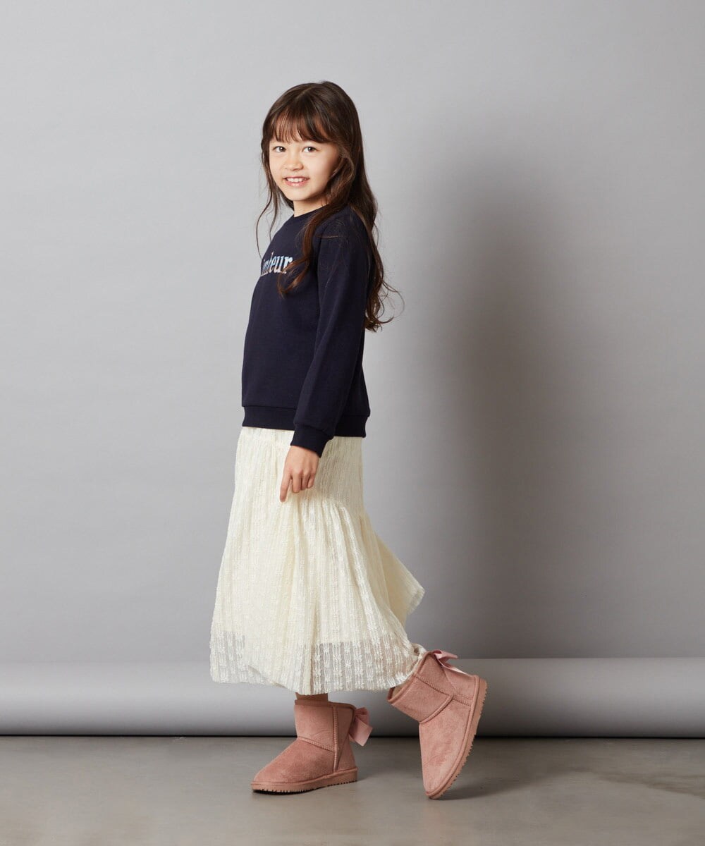 KJHLS60029 a.v.v KIDS(アー・ヴェ・ヴェ) [110-130]チュールロングスカート アイボリー