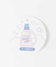 KJJJD01059 a.v.v KIDS(アー・ヴェ・ヴェ) [130-160]【洗える/フード取り外し可】リボンポケットマウンパ ミント