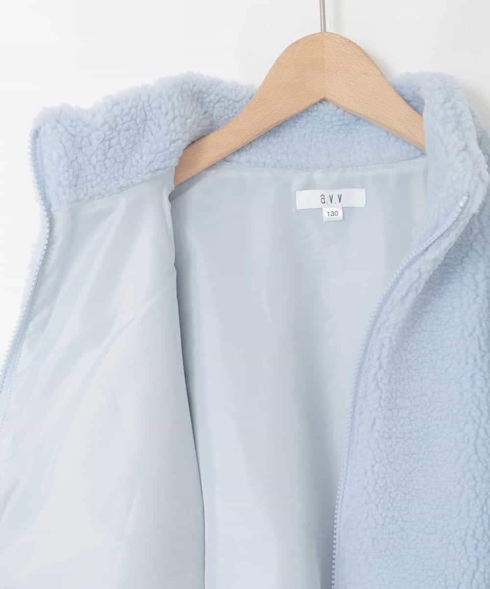 KJJKA01069 a.v.v KIDS(アー・ヴェ・ヴェ) 【お家で洗える/ラインリボンがカワイイ/今から冬まで長く着られる】[120-160]ラインスリーブボアブルゾン ライトブルー