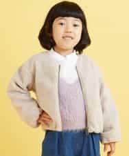 KJJKD04039 a.v.v KIDS(アー・ヴェ・ヴェ) [100-130]ショート丈ボアジャケット[WEB限定サイズ] ベージュ
