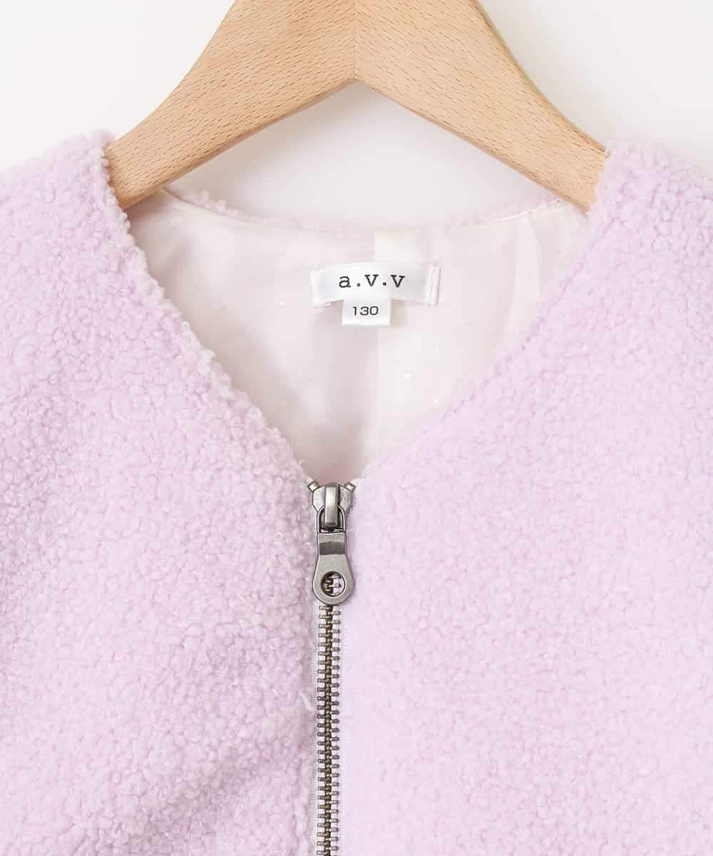 KJJKD04039 a.v.v KIDS(アー・ヴェ・ヴェ) [100-130]ショート丈ボアジャケット[WEB限定サイズ] ラベンダー