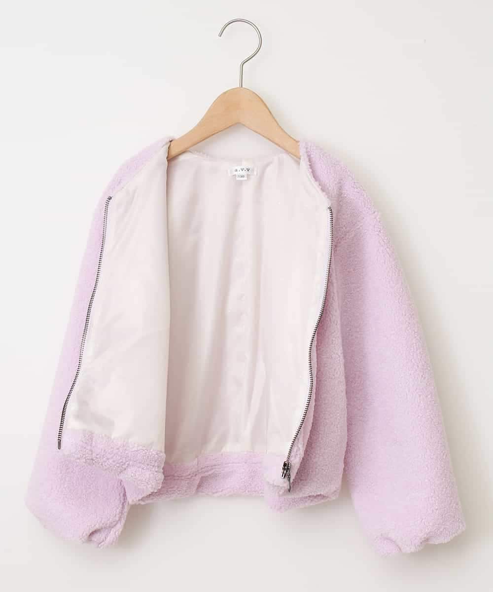 KJJKD04039 a.v.v KIDS(アー・ヴェ・ヴェ) [100-130]ショート丈ボアジャケット[WEB限定サイズ] ラベンダー