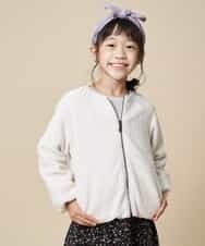 KJJKJ02039 a.v.v KIDS(アー・ヴェ・ヴェ) [100-130]ループボアジャケット[WEB限定サイズ] アイボリー