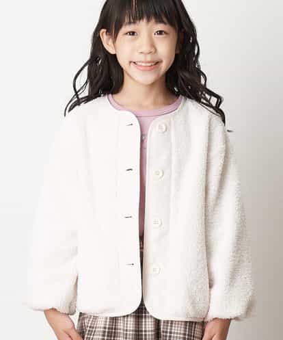 KJJKM02039 a.v.v KIDS [100-130]【洗濯機で洗える】ループボアジャケット