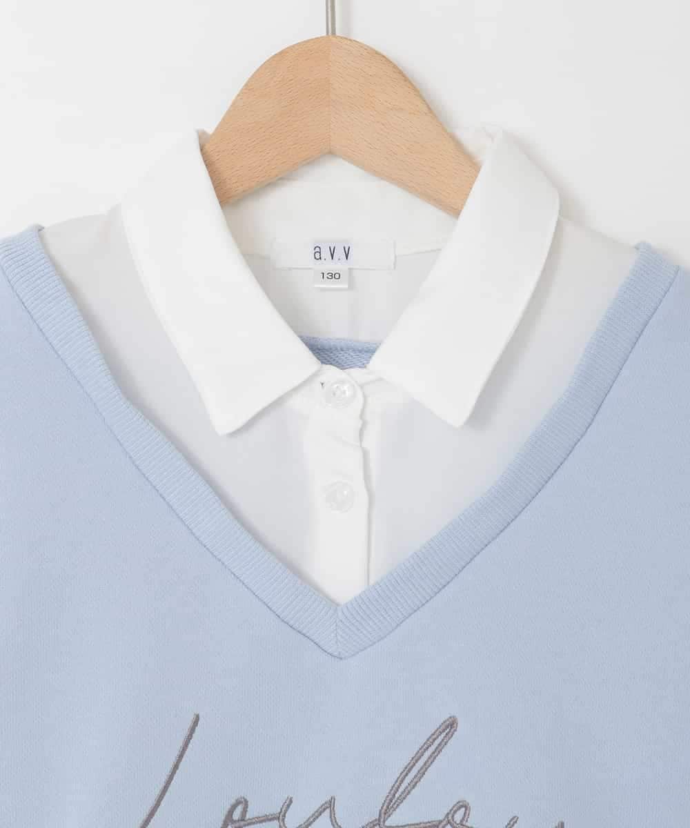 KJKAD01034 a.v.v KIDS(アー・ヴェ・ヴェ) [120-160]【クロップド丈】衿付きロゴトレーナー ライトブルー