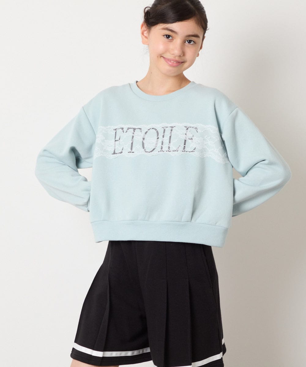 KJKAD02044 a.v.v KIDS(アー・ヴェ・ヴェ) [100-160]【裏起毛】レースロゴクロップドトレーナー グリーン