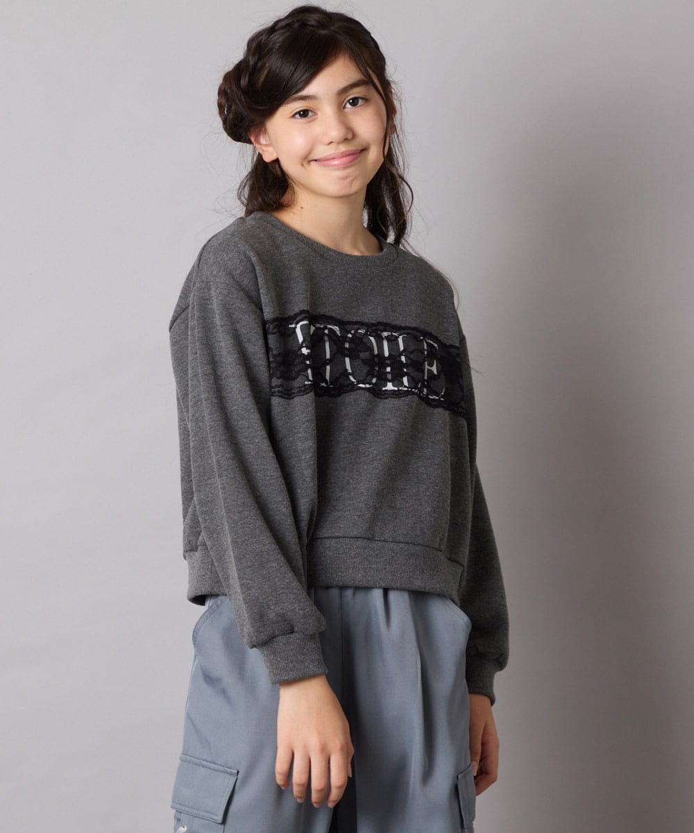 KJKAD02044 a.v.v KIDS(アー・ヴェ・ヴェ) [100-160]【裏起毛】レースロゴクロップドトレーナー グリーン