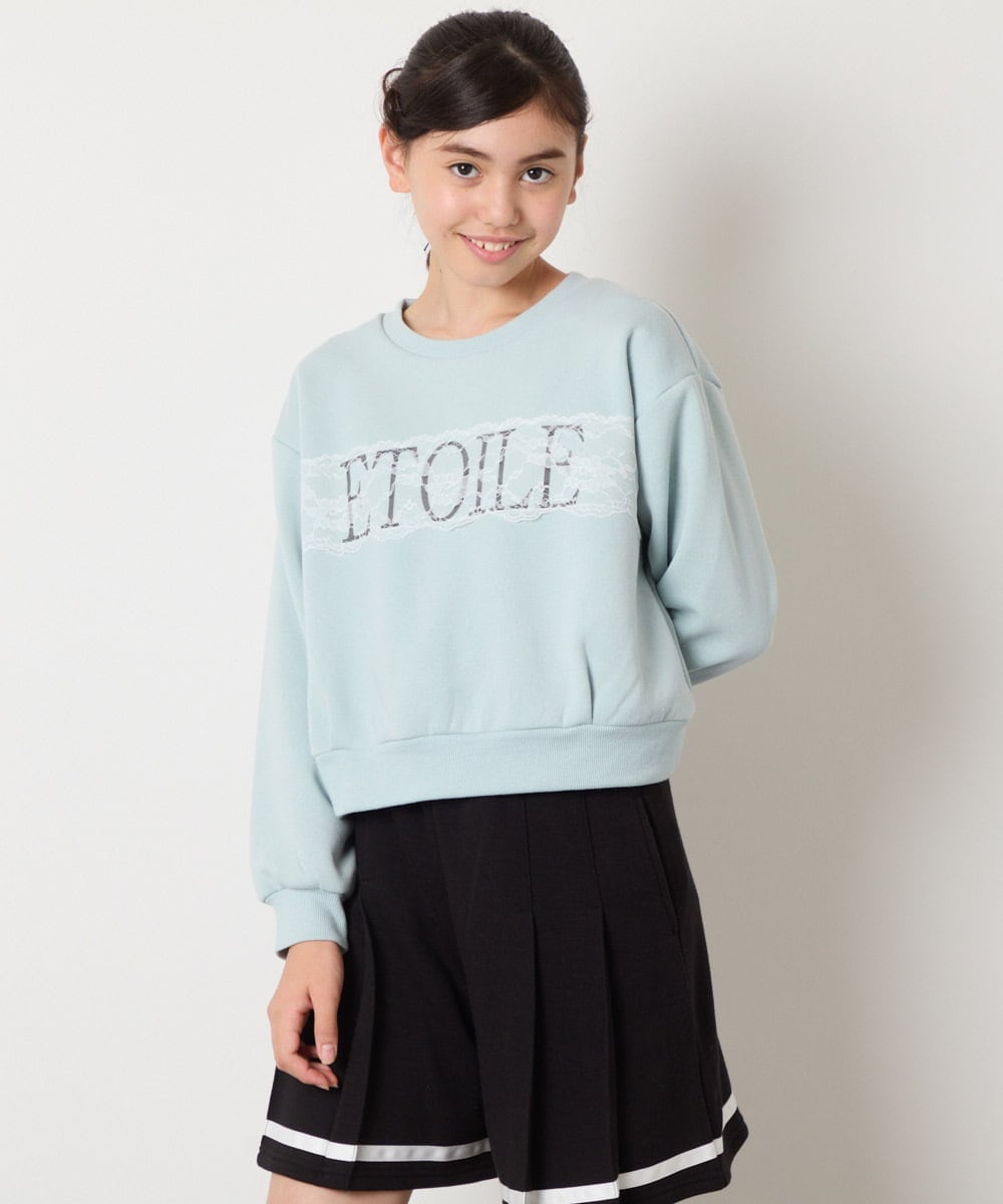 KJKAD02044 a.v.v KIDS(アー・ヴェ・ヴェ) [100-160]【裏起毛】レースロゴクロップドトレーナー グリーン