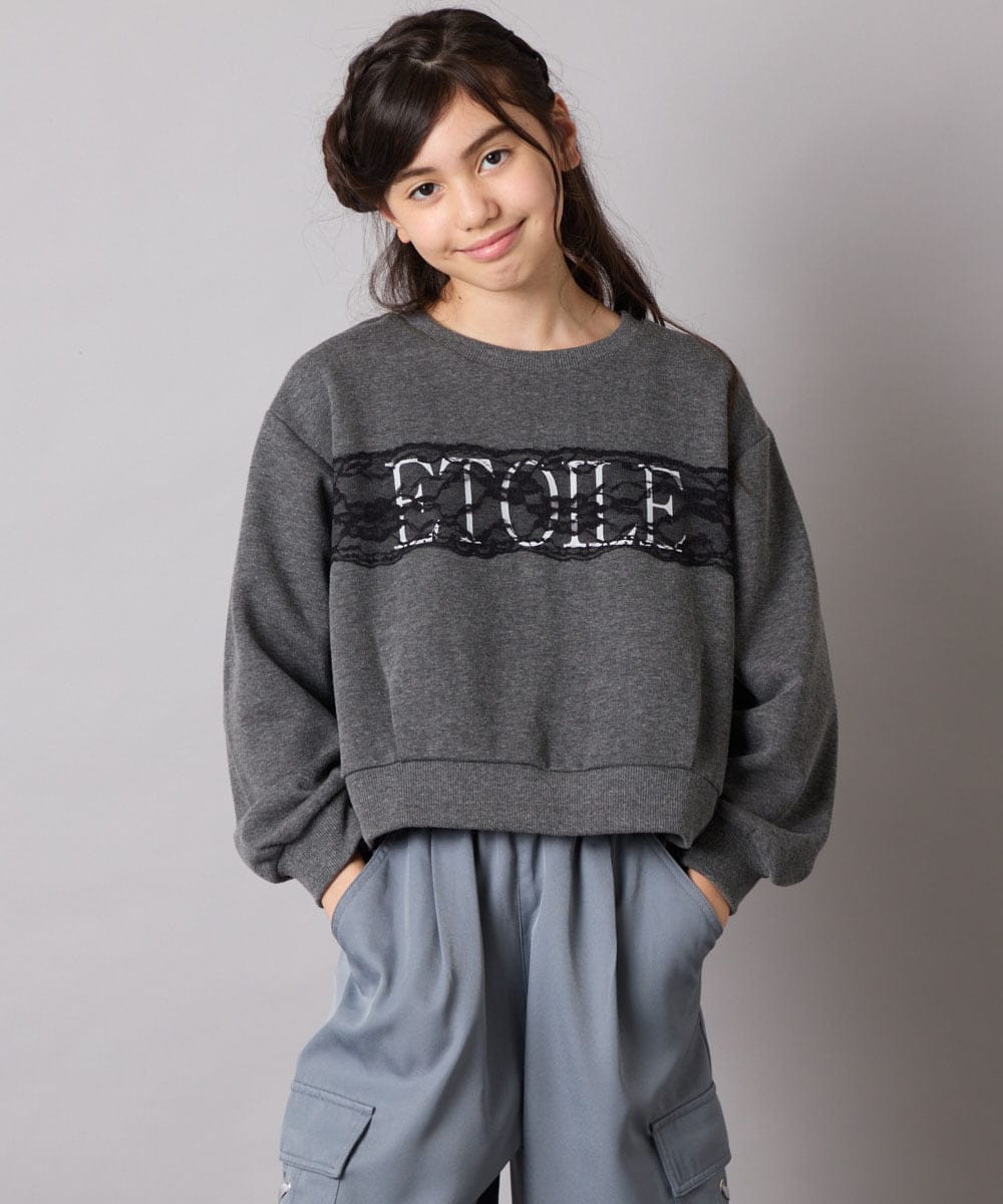 KJKAD02044 a.v.v KIDS(アー・ヴェ・ヴェ) [100-160]【裏起毛】レースロゴクロップドトレーナー グリーン