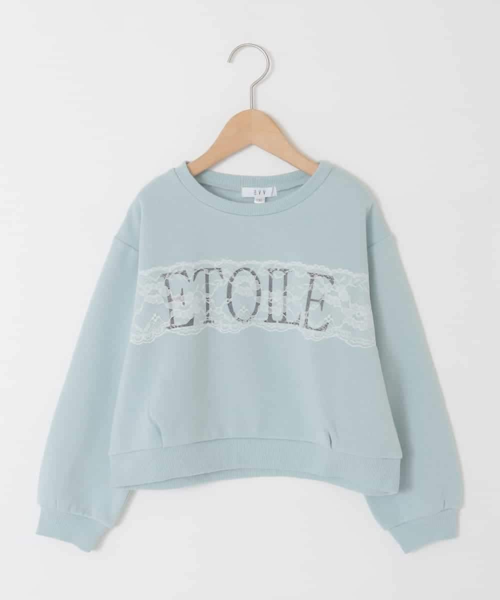 KJKAD02044 a.v.v KIDS(アー・ヴェ・ヴェ) [130-160]【裏起毛/クロップド丈/リメイク風】レースロゴクロップドトレーナー グリーン